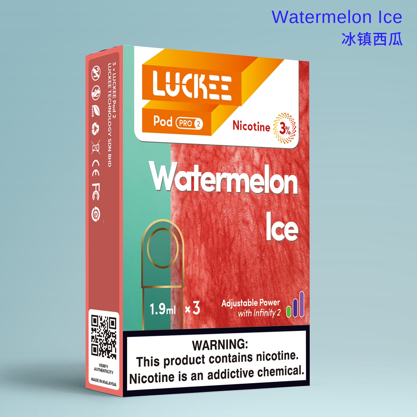 乐刻(luckee) 冰镇西瓜Watermelon 第六代雾化弹 pod pro2 三颗装