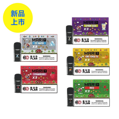 正品马里奥六代Mario 6TH通配烟弹三颗装-RELX六代通配平替-适配悦刻4/5/6/7代烟杆