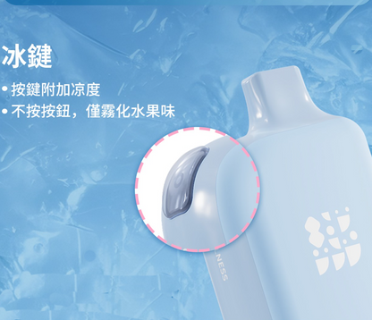 Authentic RELX MG4k disposable electronic cigarette