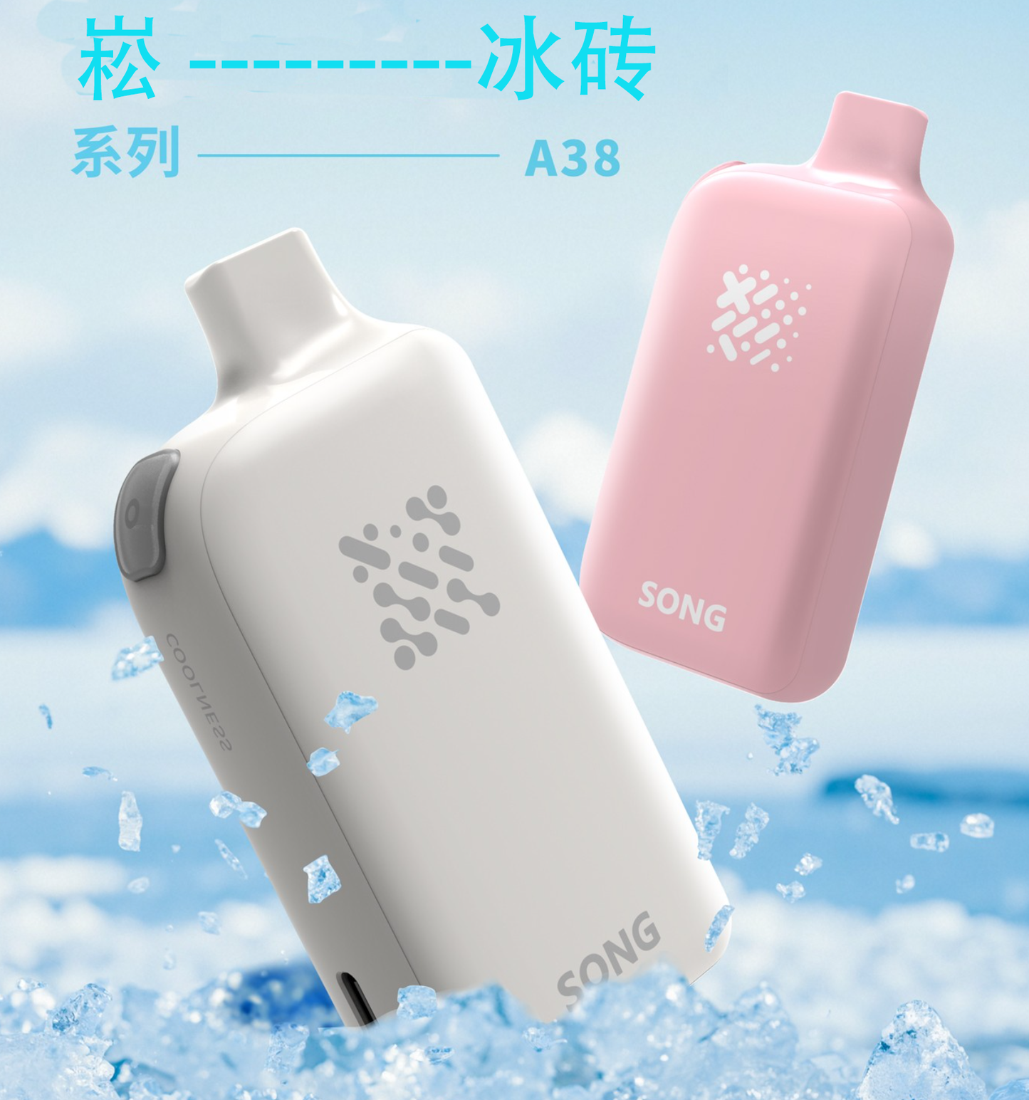 Authentic RELX MG4k disposable electronic cigarette