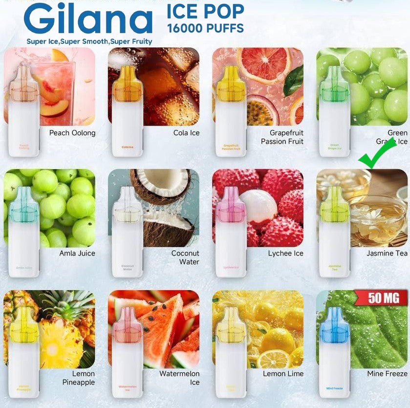 正品吉拉娜二代爆珠Gilana Ice Pop 16000口冰爽系列液晶屏电量显示可视化油仓一次性电子烟-多口味可选