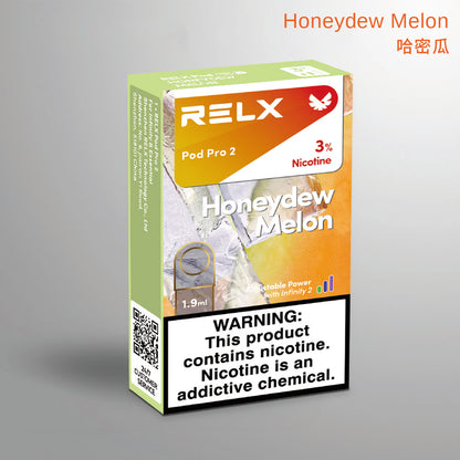 哈密瓜Honeydew Melon(悦刻海外第六代陶瓷芯版本)