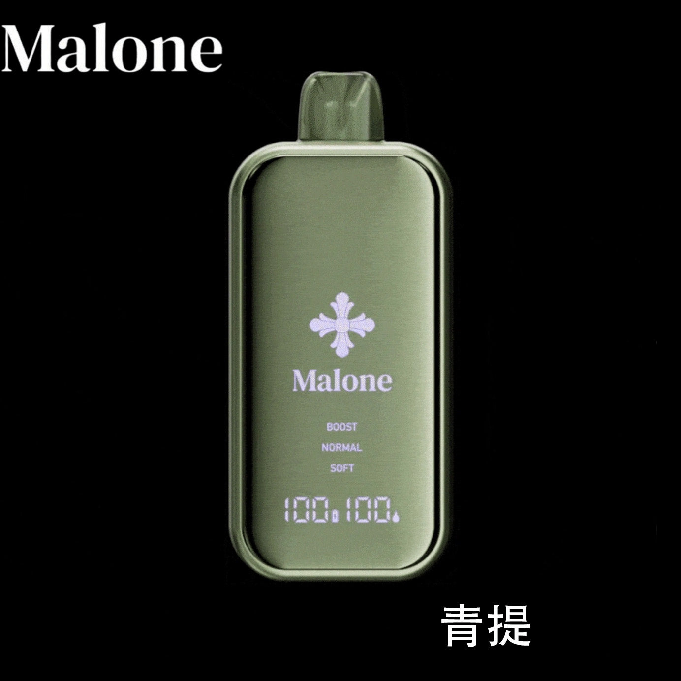 Authentic RELX MG4k disposable electronic cigarette