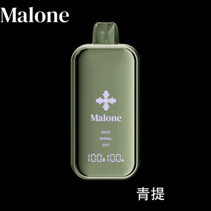 Authentic RELX MG4k disposable electronic cigarette