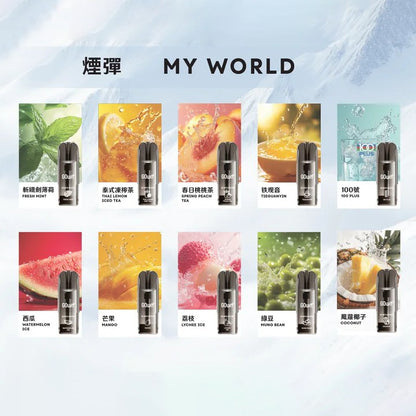 Authentic RELX overseas version - Crystal - 15000 mouths at a time