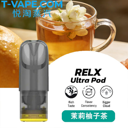 Authentic RELX overseas version - Mung Bean Ice (3 pieces) - Sixth generation