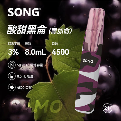 Authentic RELX MG4k disposable electronic cigarette