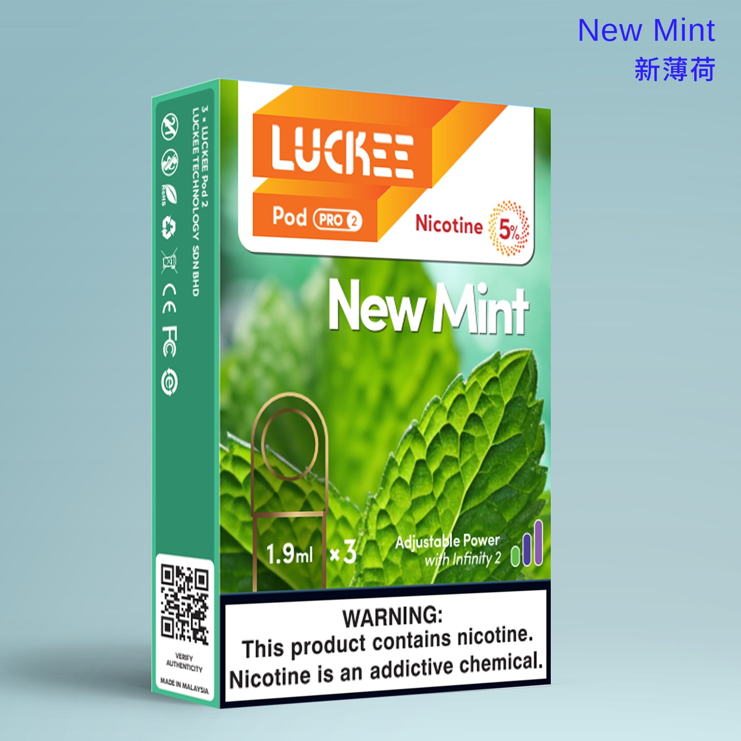 乐刻(Luckee) 新薄荷NewMint 第六代雾化弹 pod pro2 三颗装