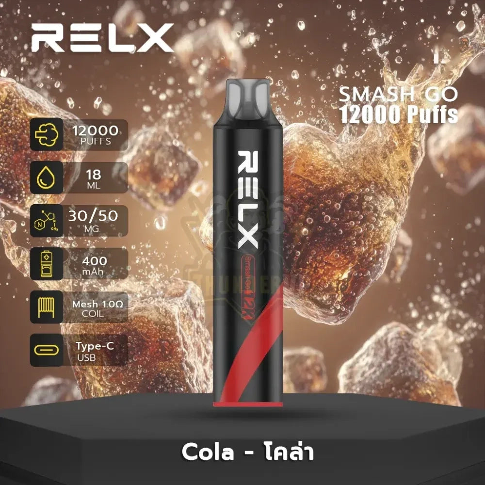 Authentic RELX MG4k disposable electronic cigarette