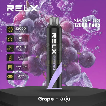 Authentic RELX MG4k disposable electronic cigarette