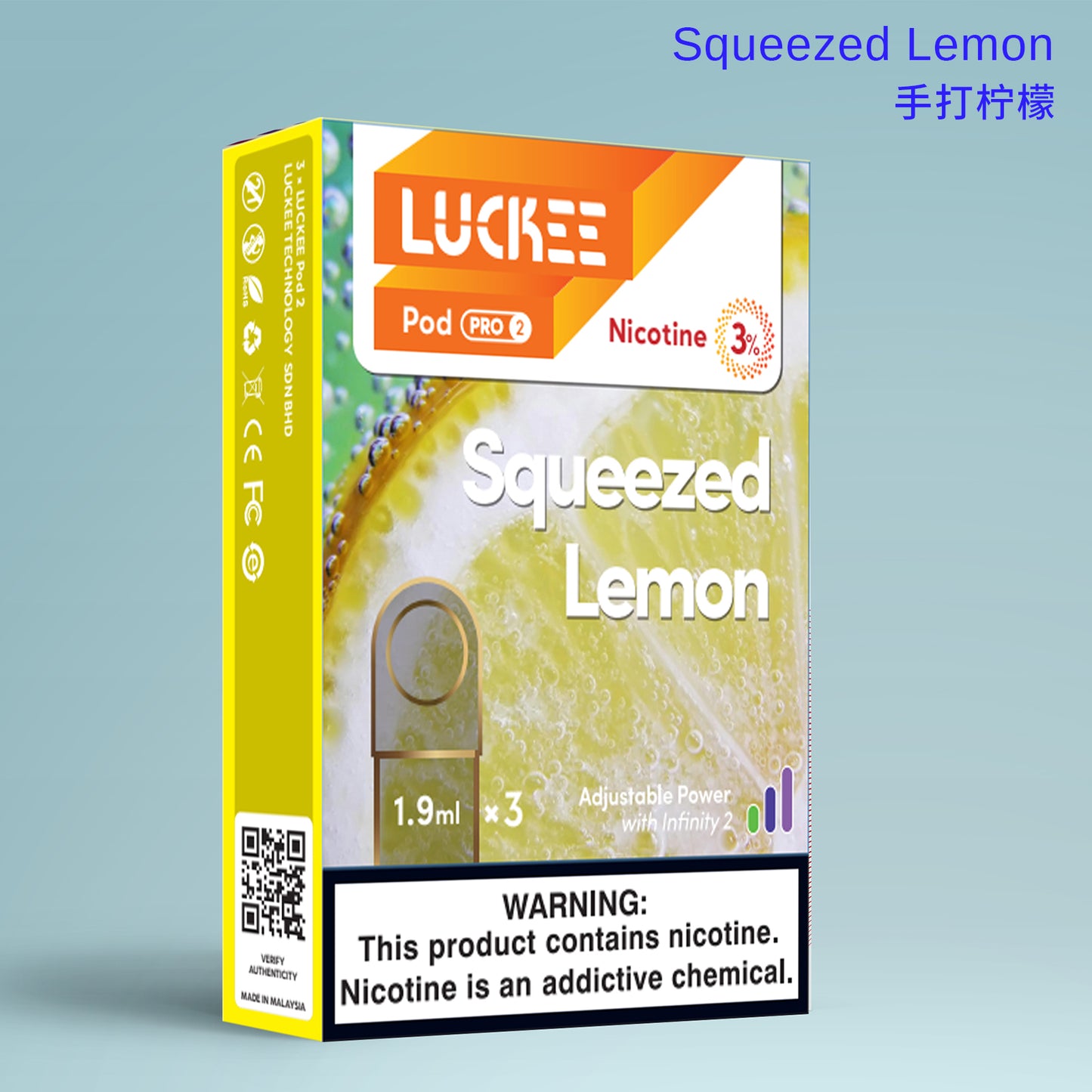 乐刻(Luckee) 手打柠檬SqueezedLemon 第六代雾化弹 pod pro2 三颗装