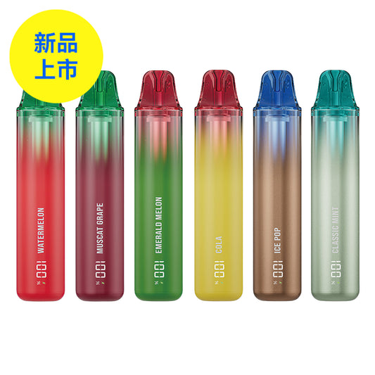 正品冰熊颯潮Zgar Pulse一次性4000口糖果色时尚电子烟-飒潮多口味可选