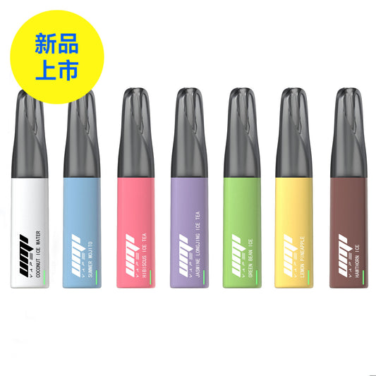 正品UMI 6000口冰爽型鸭嘴形态一次性电子烟 LUMI系列-多口味可选