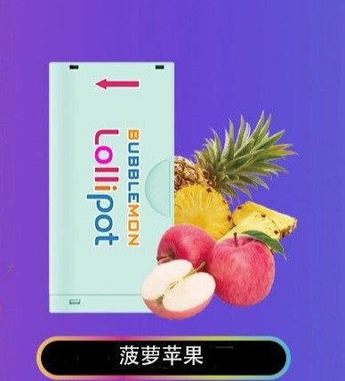 RELX Creator - Large capacity 18000 mouths - Double the richness