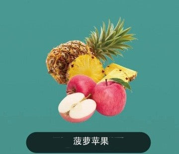 正品韩版巴布梦炫彩三代BUBBLE MON GRAFFITI-C 泡泡兽满天星炫彩涂鸦壁纸LED灯效30000口可拆卸式电子烟套装/烟弹-多口味可选