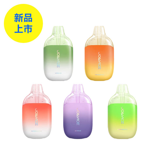 正品JOLLYICE 4000口超薄外观冰爽口味冰爆平替款4000口可视化油仓一次性电子烟-多口味可选
