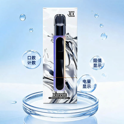 Genuine Ice Bear ZGAR Nex high-power cigarette holder-chest-mounted in multiple colors (supports 4/5/6/7 generation cigarette cartridges)