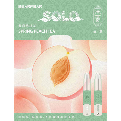 正品比熊BEARFBAR SOLO 15000口中国风二十四节气云纹主题外观AI芯片弹性数控双陶瓷芯一次性电子烟-多口味可选