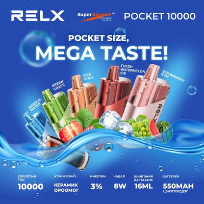 Authentic RELX MG4k disposable electronic cigarette
