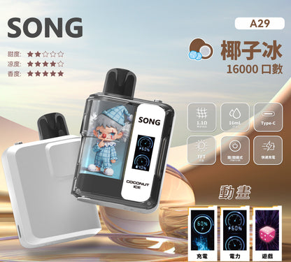 Authentic RELX MG4k disposable electronic cigarette