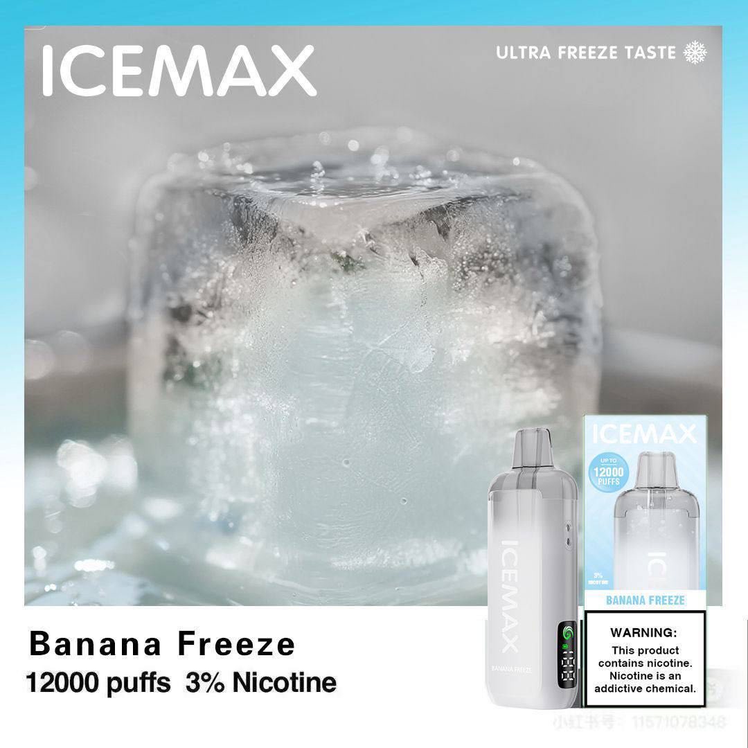 正品冰暴Icemax Ultra Freeze Taste 12000口超冰爽液晶显示屏可视化油仓一次性电子烟-多口味可选