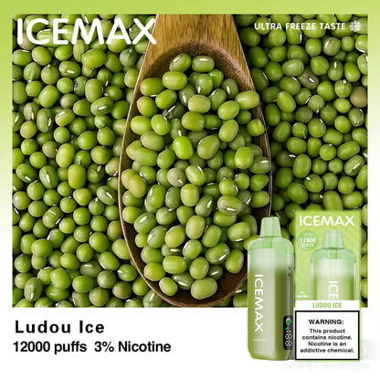正品冰暴Icemax Ultra Freeze Taste 12000口超冰爽液晶显示屏可视化油仓一次性电子烟-多口味可选