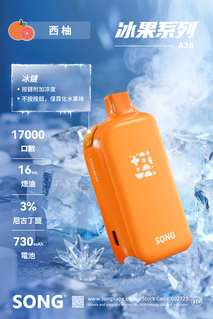 Authentic RELX MG4k disposable electronic cigarette