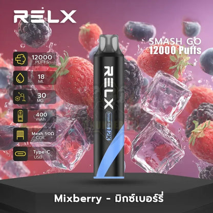 Authentic RELX MG4k disposable electronic cigarette