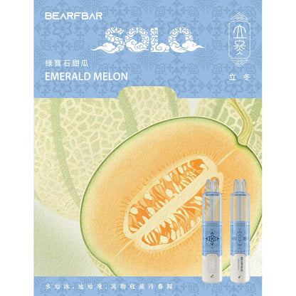 正品比熊BEARFBAR SOLO 15000口中国风二十四节气云纹主题外观AI芯片弹性数控双陶瓷芯一次性电子烟-多口味可选