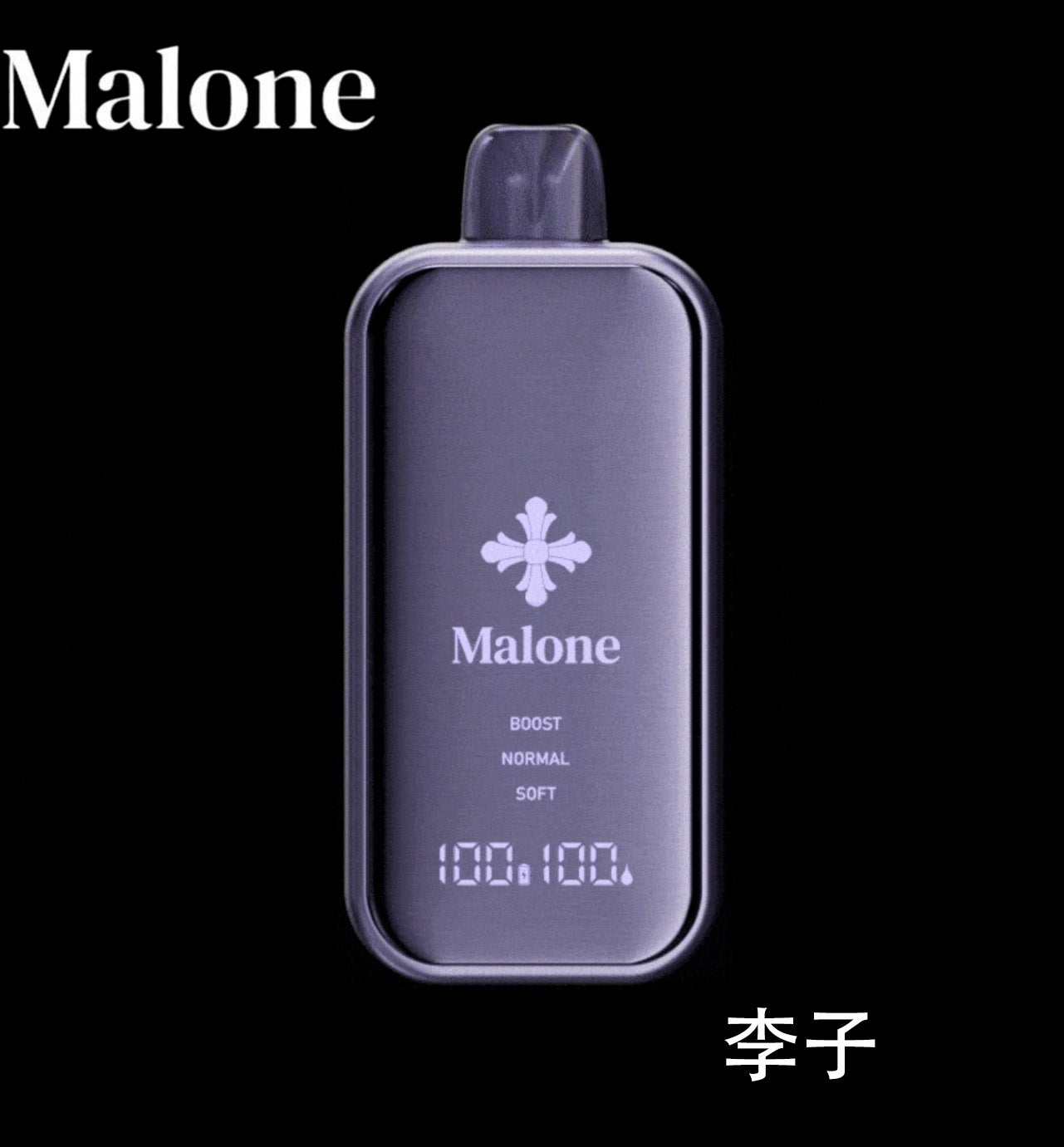 Authentic RELX MG4k disposable electronic cigarette