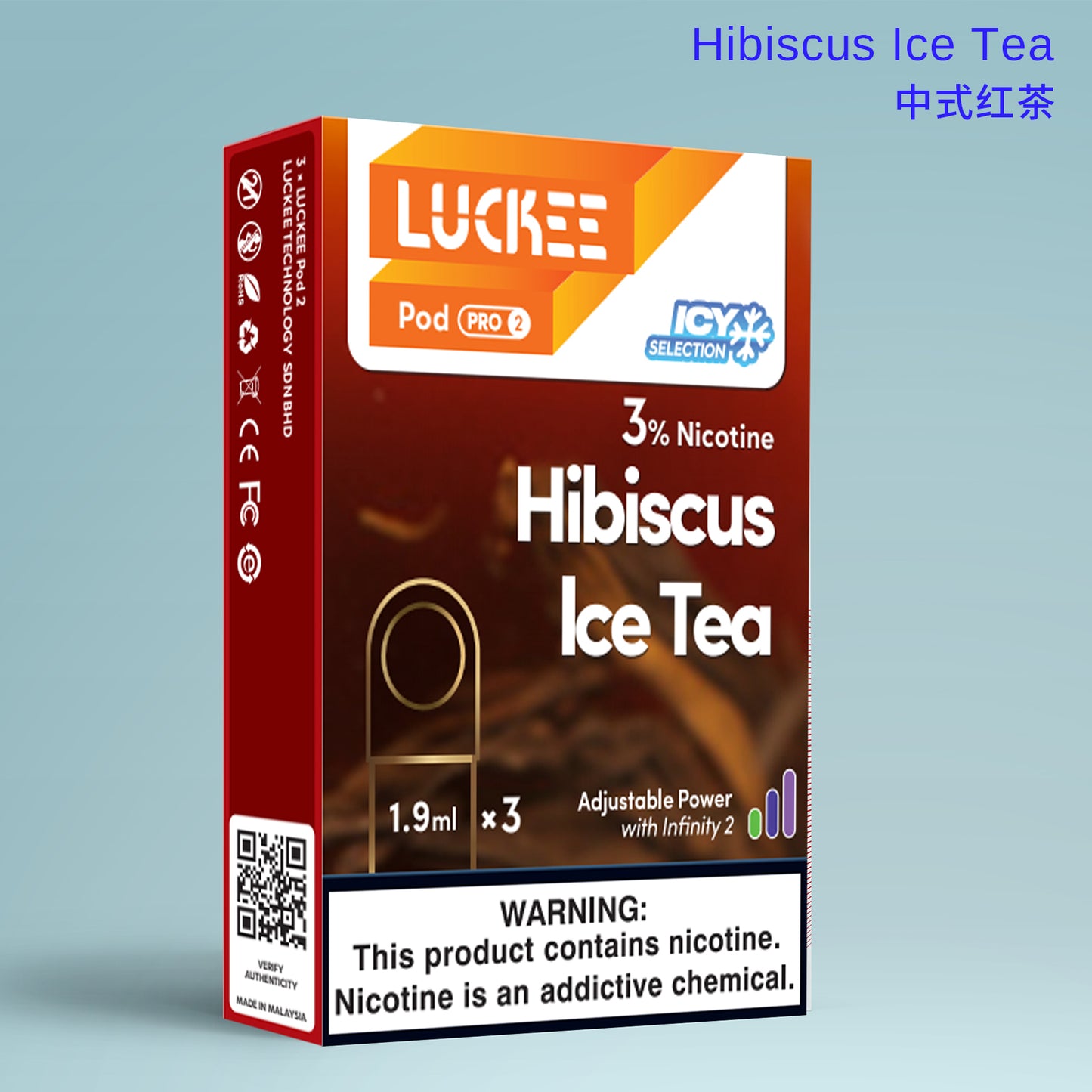 乐刻(Luckee) 中式红茶Hibiscus Ice Tea 第六代雾化弹 pod pro2 三颗装