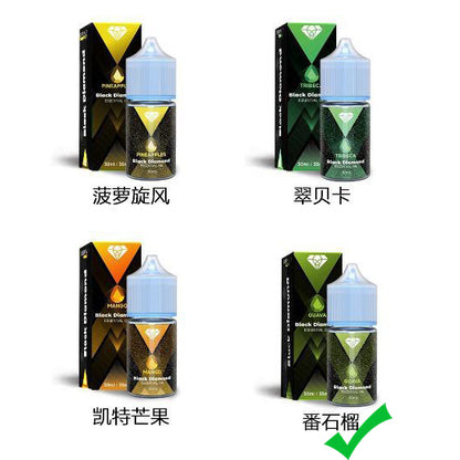 原装黑钻BD烟油 BLACK DIAMOND 30ml尼古丁盐烟油-多口味可选