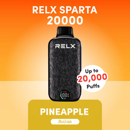 正品悦刻斯巴达 RELX Sparta大容量 20000口一次性电子烟-/智能液晶显示屏