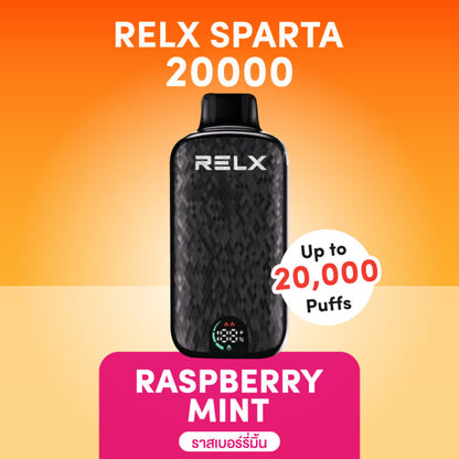 正品悦刻斯巴达 RELX Sparta大容量 20000口一次性电子烟-/智能液晶显示屏