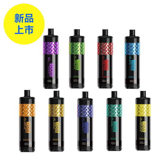 正品柚子水烟YOOZ SHISHA 14000口 DTL水晶炫彩钻石切割工艺大烟雾肺吸模式油量电量显示一次性电子烟-多口味可选