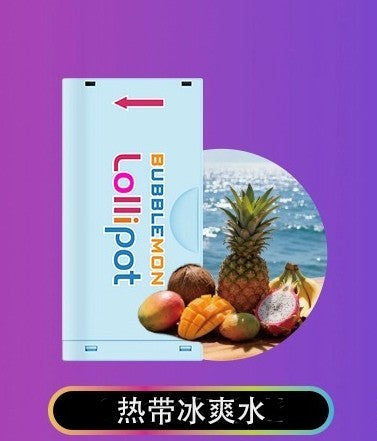 RELX Creator - Large capacity 18000 mouths - Double the richness