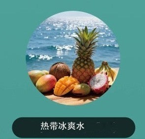 正品韩版巴布梦炫彩三代BUBBLE MON GRAFFITI-C 泡泡兽满天星炫彩涂鸦壁纸LED灯效30000口可拆卸式电子烟套装/烟弹-多口味可选