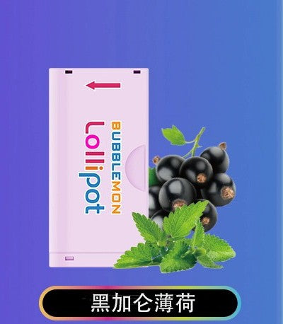 RELX Creator - Large capacity 18000 mouths - Double the richness