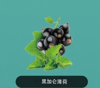 正品韩版巴布梦炫彩三代BUBBLE MON GRAFFITI-C 泡泡兽满天星炫彩涂鸦壁纸LED灯效30000口可拆卸式电子烟套装/烟弹-多口味可选