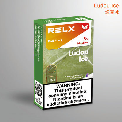 绿豆冰Ludou Ice(悦刻海外第六代陶瓷芯版本)