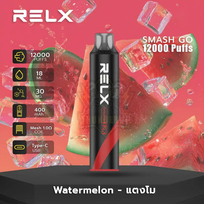 Authentic RELX MG4k disposable electronic cigarette