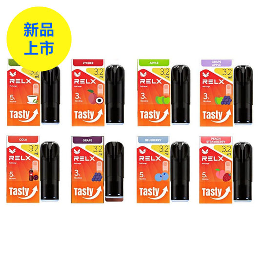 正品悦刻RELX Pod Large 3.2ml大容量版烟弹-三颗起售，多口味可选-兼容5/6/7代烟杆