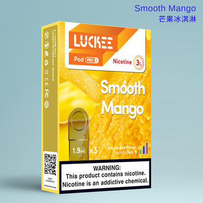 乐刻(Luckee) 芒果冰淇淋Smooth Mango 第六代雾化弹 pod pro2 三颗装