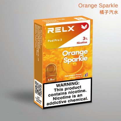 橘子汽水Orange Sparkle(悦刻海外第六代陶瓷芯版本)