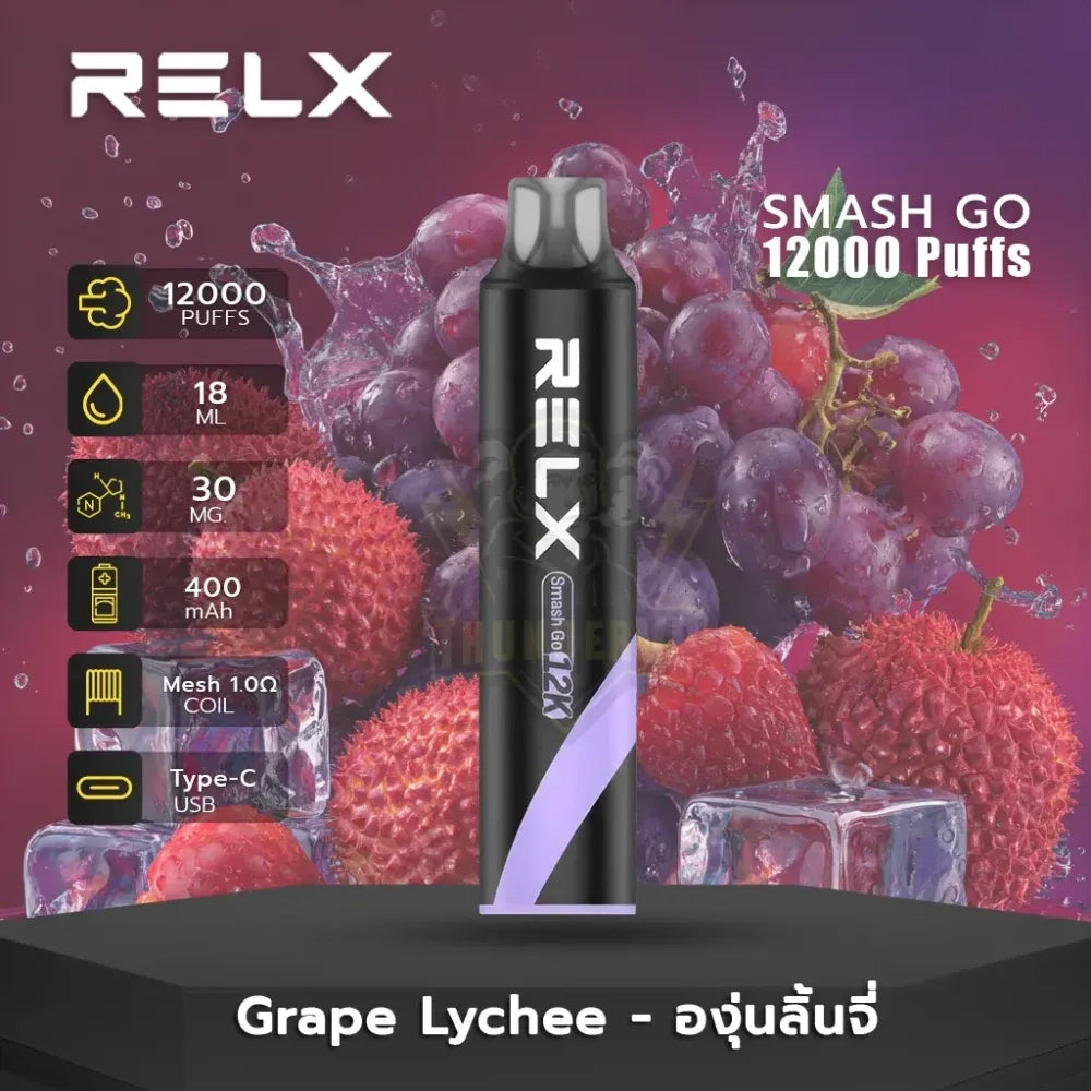 Authentic RELX MG4k disposable electronic cigarette