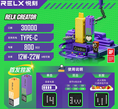 RELX Creator - Large capacity 18000 mouths - Double the richness