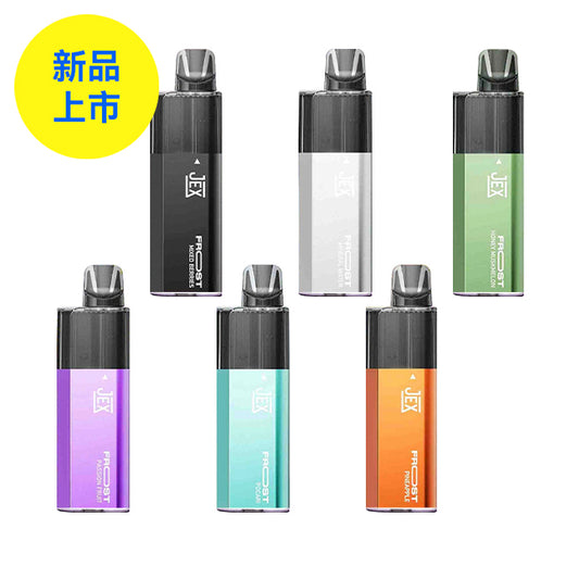 Authentic RELX MG4k disposable electronic cigarette