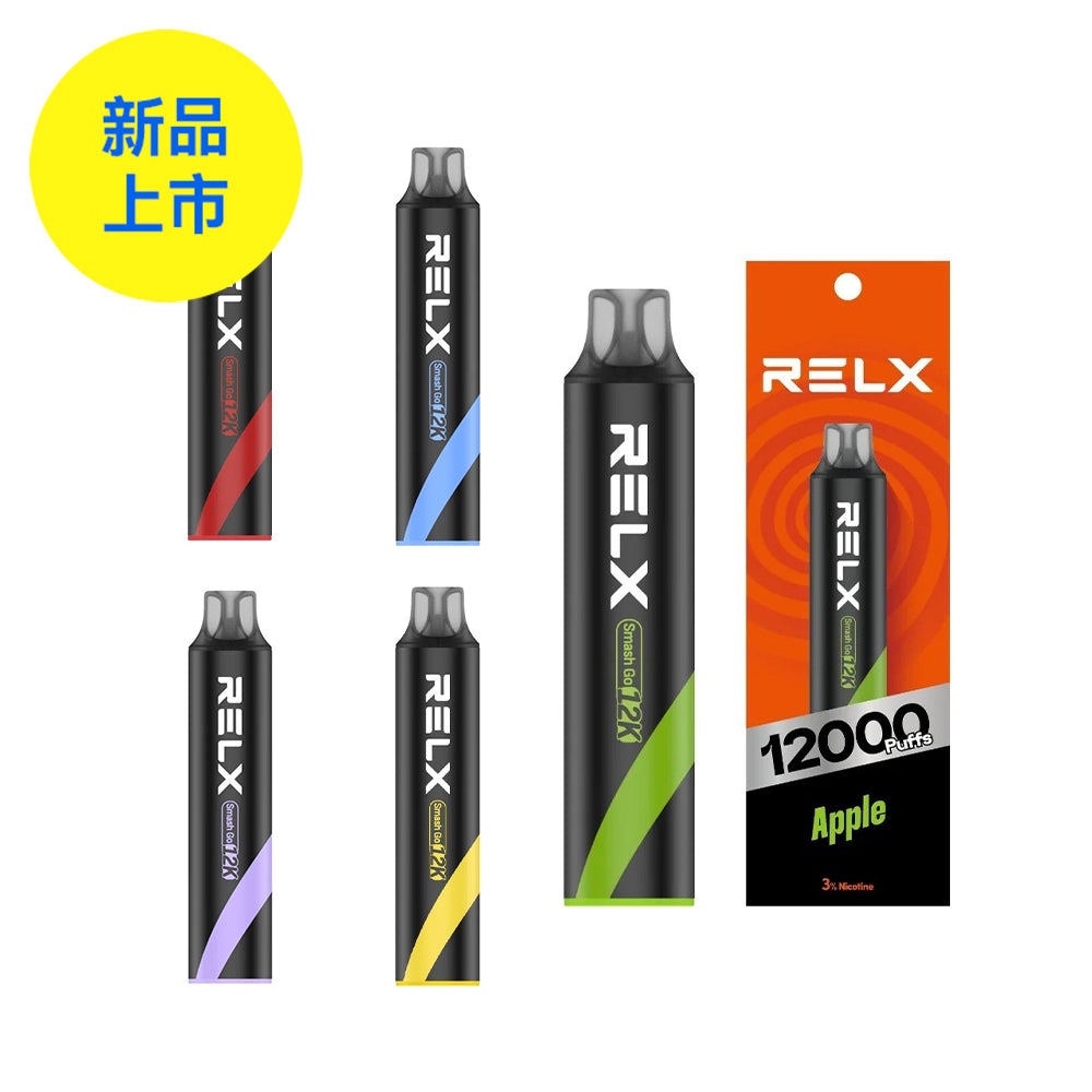 Authentic RELX MG4k disposable electronic cigarette