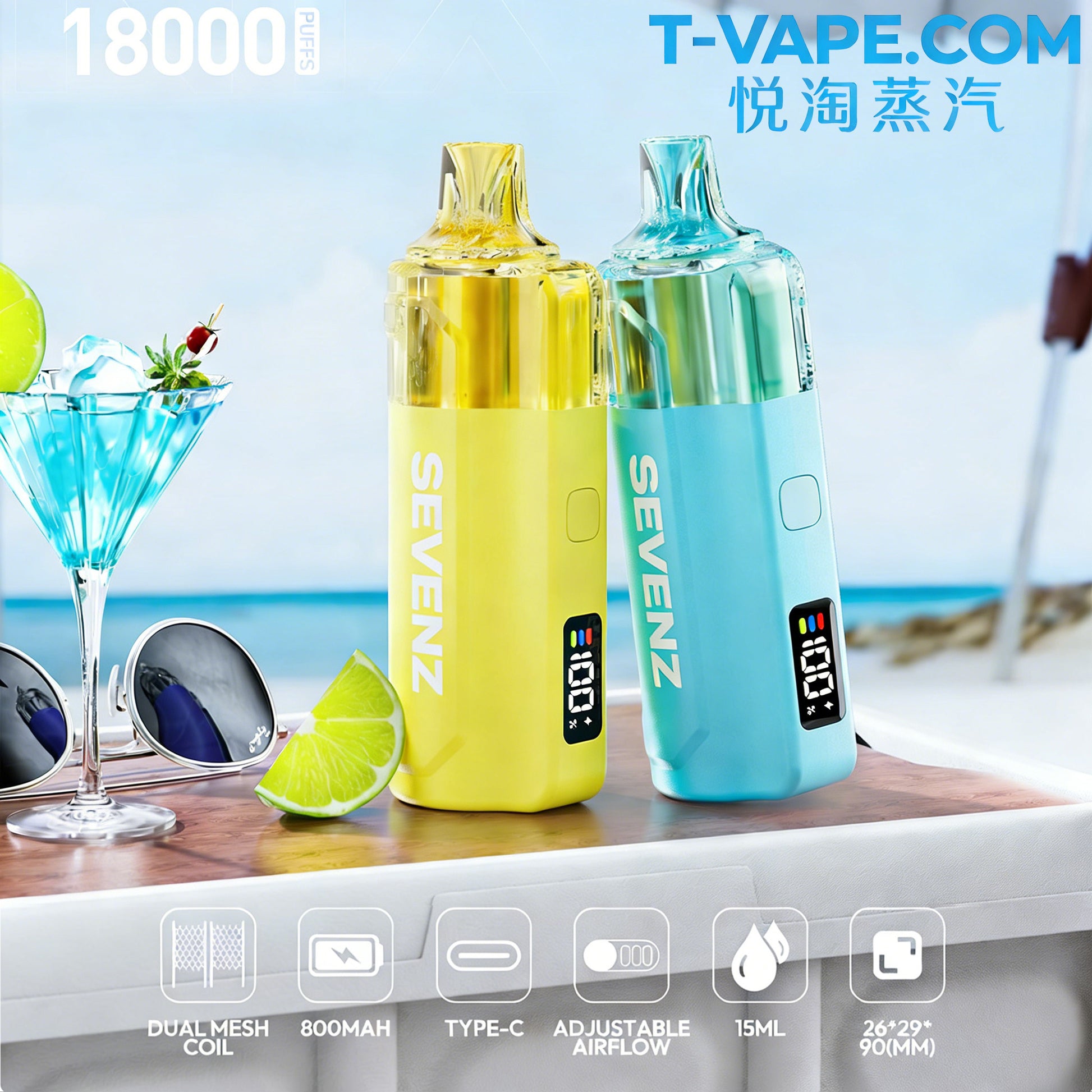 正品SEVENZ TANK/ 7Z 坦克18000口三档功率调节可视化油仓电量智能呼吸灯显示冰爽一次性电子烟-多口味可选