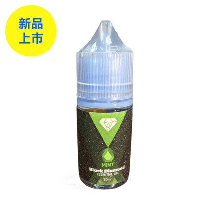 原装黑钻BD烟油 BLACK DIAMOND 30ml尼古丁盐烟油-多口味可选